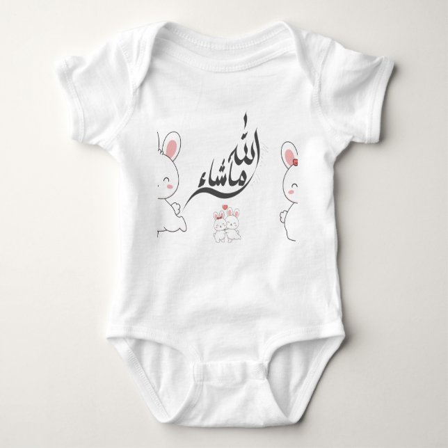 Body Para Bebé MashaAllah Baby Bodysuit  (Anverso)
