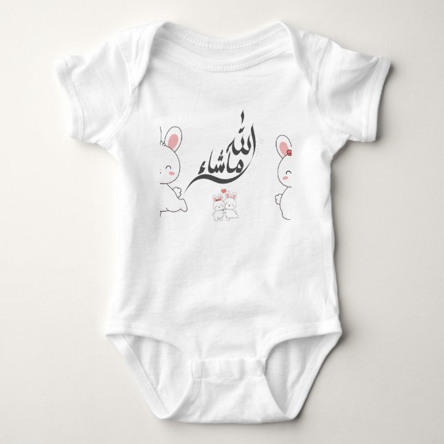 Body Para Bebé MashaAllah Body de bebé  (Anverso)