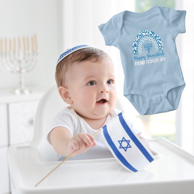 Body Para Bebé Menorah azul y blanco dulce hebreo feliz Hanukkah (Subido por el creador)