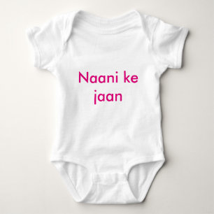 Body Para Bebé Mensaje simple en Urdu.
