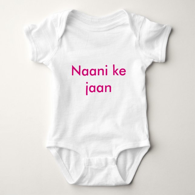 Body Para Bebé Mensaje simple en Urdu. (Anverso)