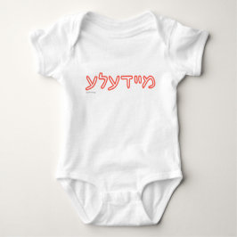 Body Para Bebé Meydele Baby Bodysuit
