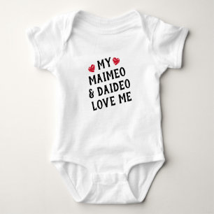 Body Para Bebé Mi Mamiemo y Daideo Me Aman