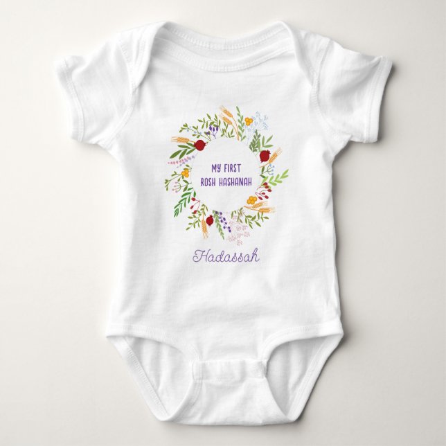 Body Para Bebé Mi primer año judío Rosh Hashanah (Anverso)