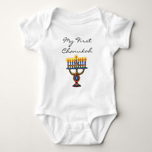 Body Para Bebé Mi primer Chanukah