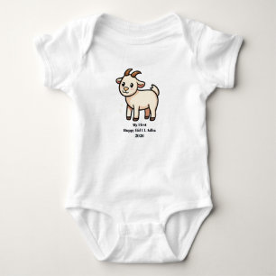 Body Para Bebé Mi primer Eid Al Adha 2026 Bodysuit para bebé 