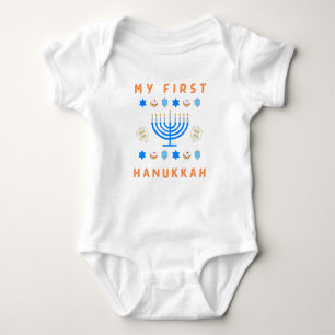 Body Para Bebé Mi primer Hanukkah
