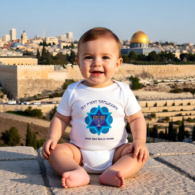 Body Para Bebé Mi primer Hanukkah 1 (My 1st Hanukkah 1 Baby Bodysuit)