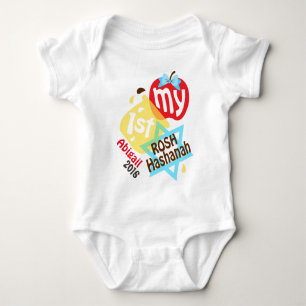 Body Para Bebé Mi primer Rosh Hashanah Apple y Honey Creeper