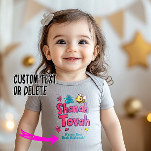 Body Para Bebé 🍎 Mi primer Rosh Hashanah con texto personalizado