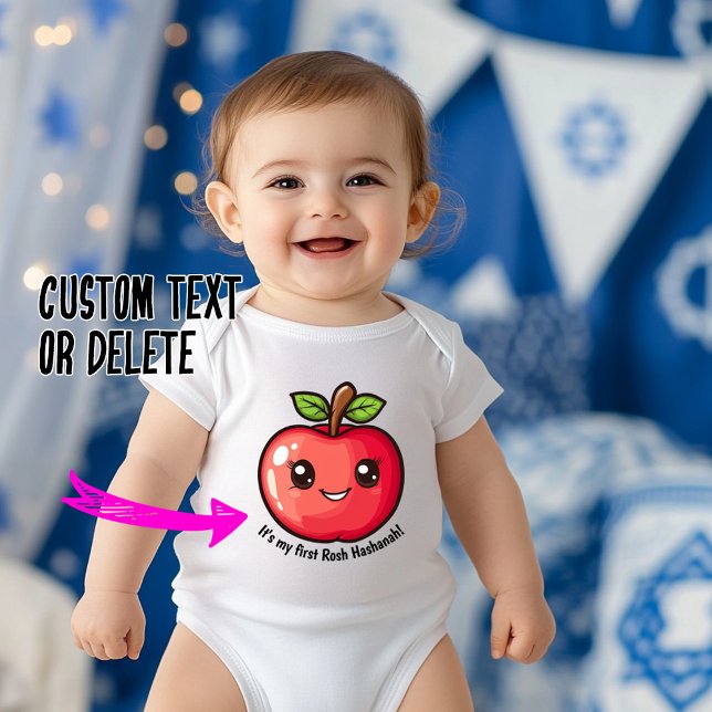 Body Para Bebé 🍎 Mi primer Rosh Hashanah con texto personalizado (🍎 My first Ever Rosh Hashanah with custom text Baby Bodysuit)