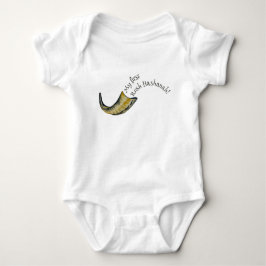 Body Para Bebé Mi primer Rosh Hashanah Shofar Baby Bodysuit