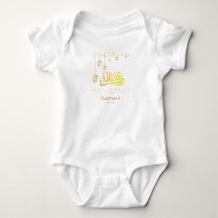 Body Para Bebé Mi primer traje de bebé de la luna de Eid Ramadán
