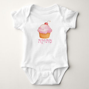 Body Para Bebé niña dulce-metooka