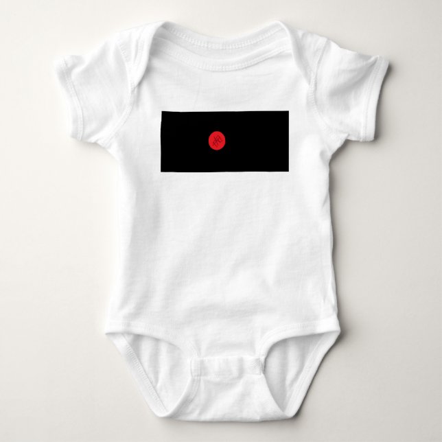 Body Para Bebé Niños del sistema solar (Anverso)