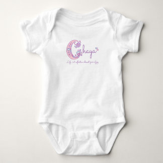 Body Para Bebé Nombre de chicas de Chaya que quiere decir letra C