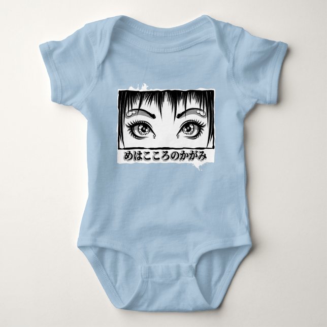 Body Para Bebé Ojos, La Ventana Al Alma, El Ilustracion Del Manga (Anverso)