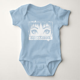 Body Para Bebé Ojos, La Ventana Al Alma, El Ilustracion Del Manga