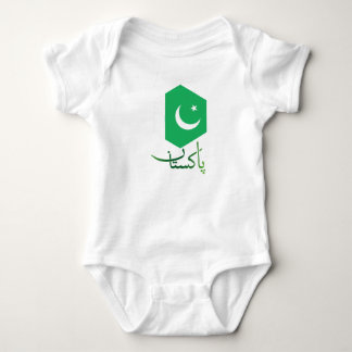 Body Para Bebé Pakistán