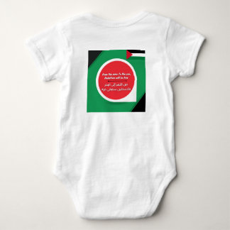 Body Para Bebé Palestina apoya el vestido de bebé