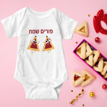 Personalizado Hamentash Hamantaschen Hebrew Happy