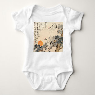 Body Para Bebé Pintura asiática tradicional: arte clásico.