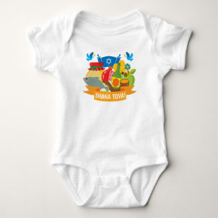 Body Para Bebé 🍯 🍎 🐟 Primer Rosh Hashanah con texto personaliz