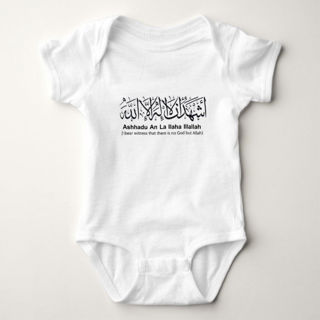 Body Para Bebé Primera enredadera infantil de Shahada, gris (Anverso)