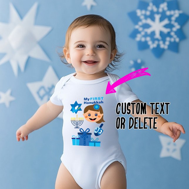 Body Para Bebé 👶🍩 Primera Hanukkah del bebé - con bebé niña (👶🍩 Baby's 1st Hanukkah - with baby girl Baby Bodysuit)