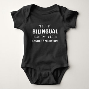 Body Para Bebé Puedo llorar en inglés y mandarín