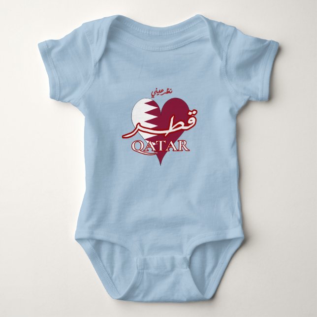Body Para Bebé Qataِِ r Corazón Arte de Palabras Árabe e Inglés - (Anverso)