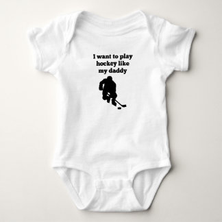 Body Para Bebé Quiero jugar a hockey como mi papá