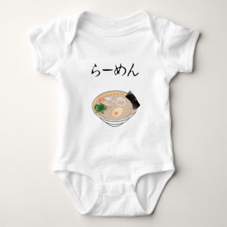 Body Para Bebé Ramen