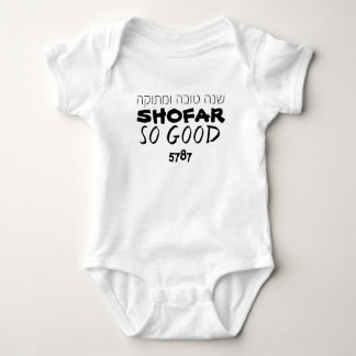 Body Para Bebé Rosh Hashaná Año Nuevo Judío Shofar So Good Baby