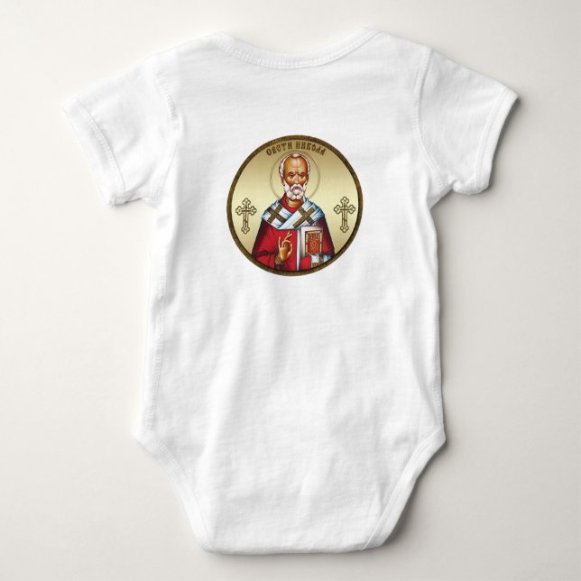 Body Para Bebé San Nicolás (Reverso)