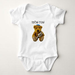 Body Para Bebé Shabbat Shalom Hebrew Teddy Bear Baby Bodysuit