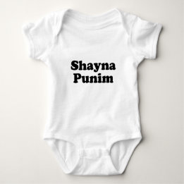 Body Para Bebé Shayna Punim Yiddish T-Shirt