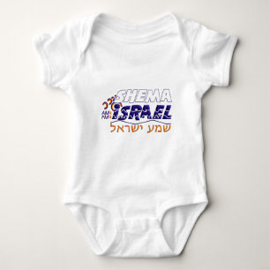 Body Para Bebé Shema Israel