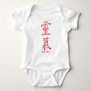 Body Para Bebé Símbolo de Reiki en tinta roja
