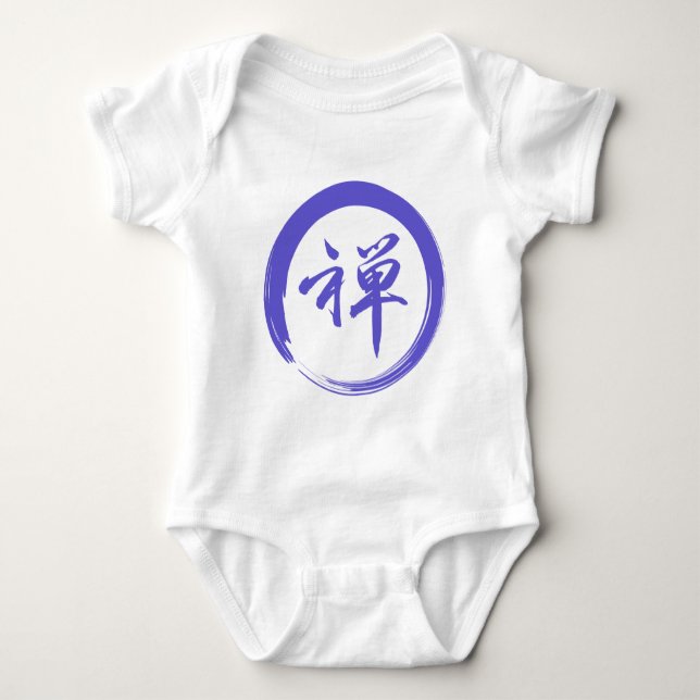 Body Para Bebé Símbolo Enso con símbolo Zen (Anverso)
