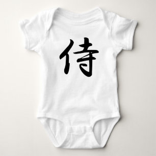 Body Para Bebé Símbolo samurai kanji