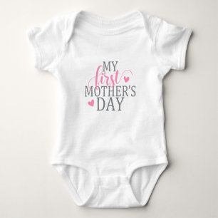 Body Para Bebé Simple y elegante el día de mi primera madre  Bod