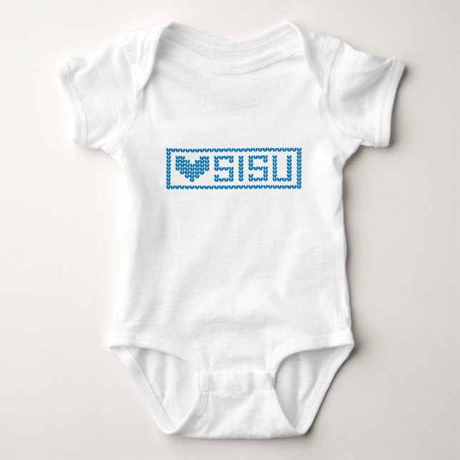 Body Para Bebé Sisu Heart Knit 3 Infant Creeper (Anverso)