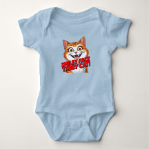 Smiley Face Tabby Cat!!! Baby BodySuit