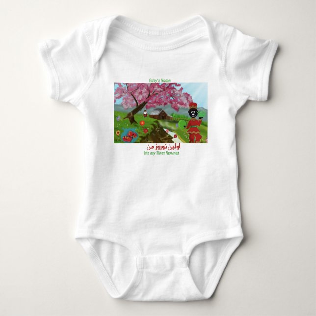 Body Para Bebé Traje de bebé con tema personalizado de Nowruz (Anverso)
