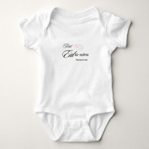 Body Para Bebé Traje de bebé personalizado para el primer Eid Al-