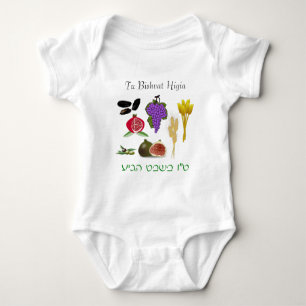 Body Para Bebé Tu Bishvat