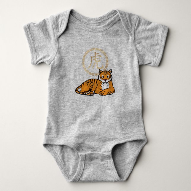 Body Para Bebé Tumulto lunar chino: Tiger zodiac afortunado (Anverso)