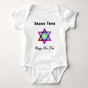 Body Para Bebé Una estrella judía, Shana Tova