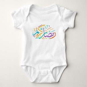 Body Para Bebé Vibrante Ramadan Kareem Caligrafía árabe islámica